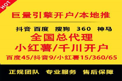 竞价代运营如何助力品牌成长：一则品牌案例分享